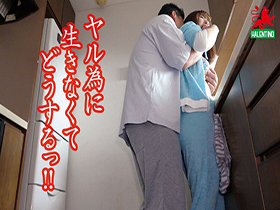 M寄りなカリブト変態彼氏の要望に何でもヘラヘラ応えちゃうカノジョ　サンプル画像05